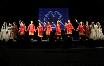 Дагестанский национальный костюм